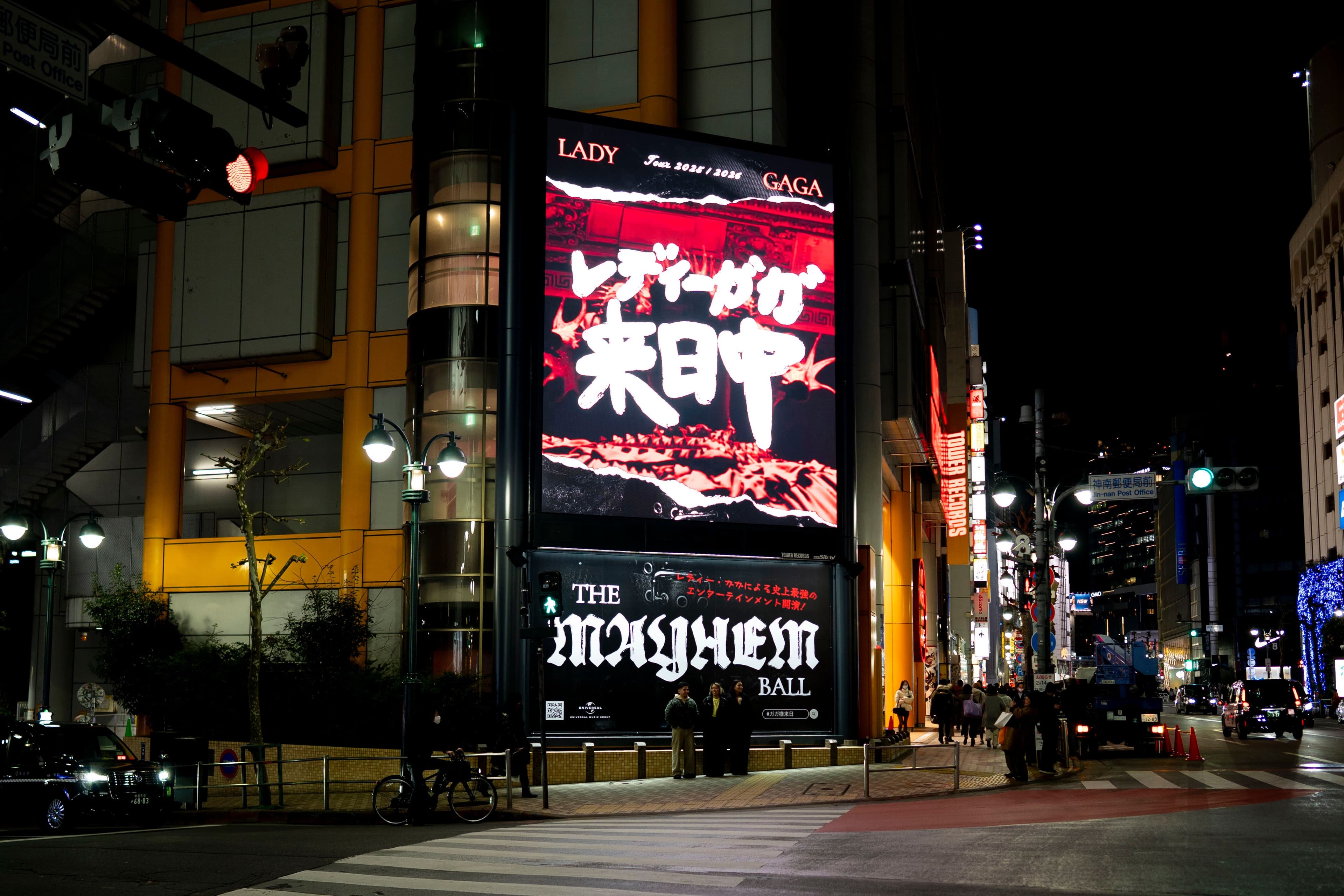 MAYHEM billboard in Japan