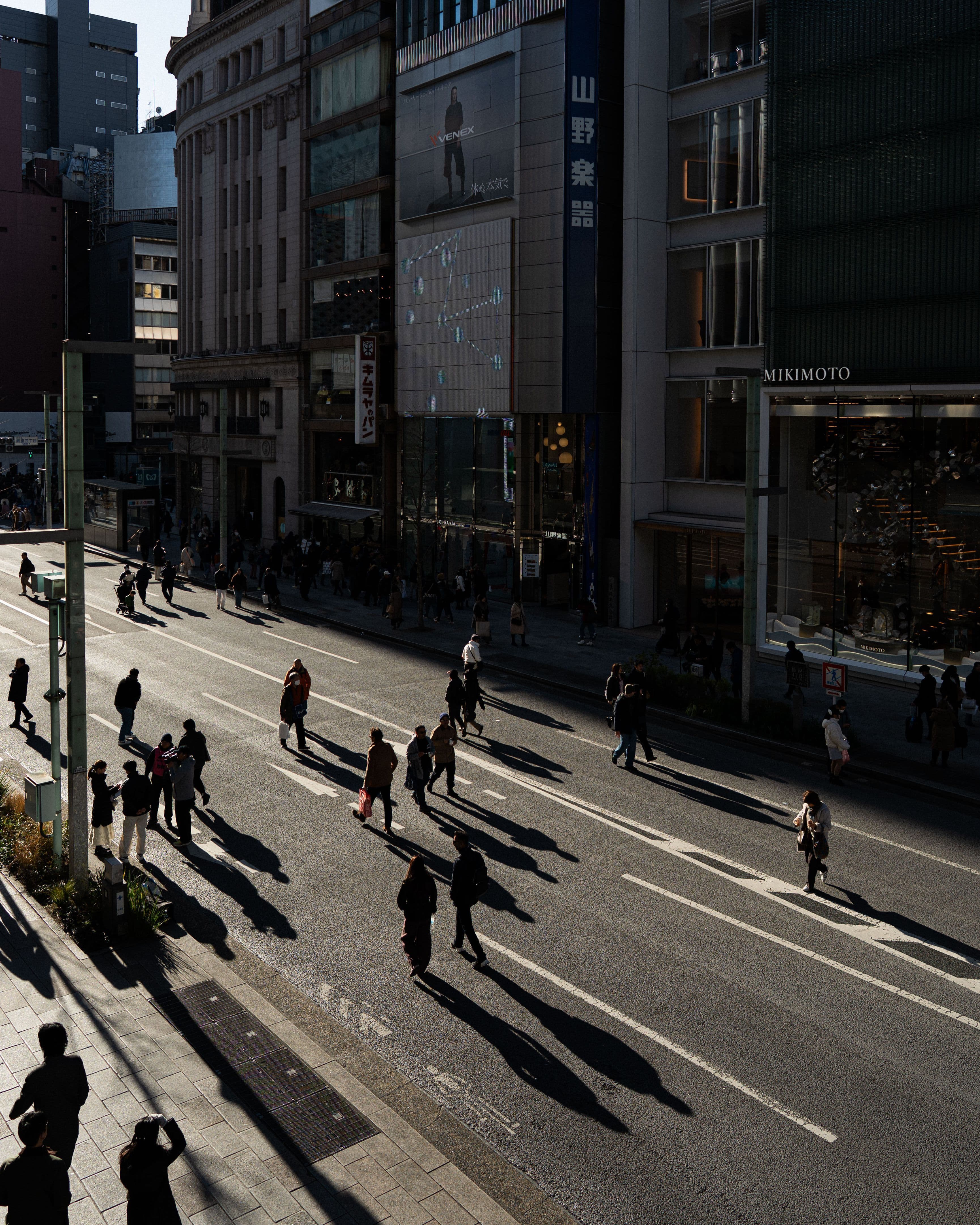 Tokyo street