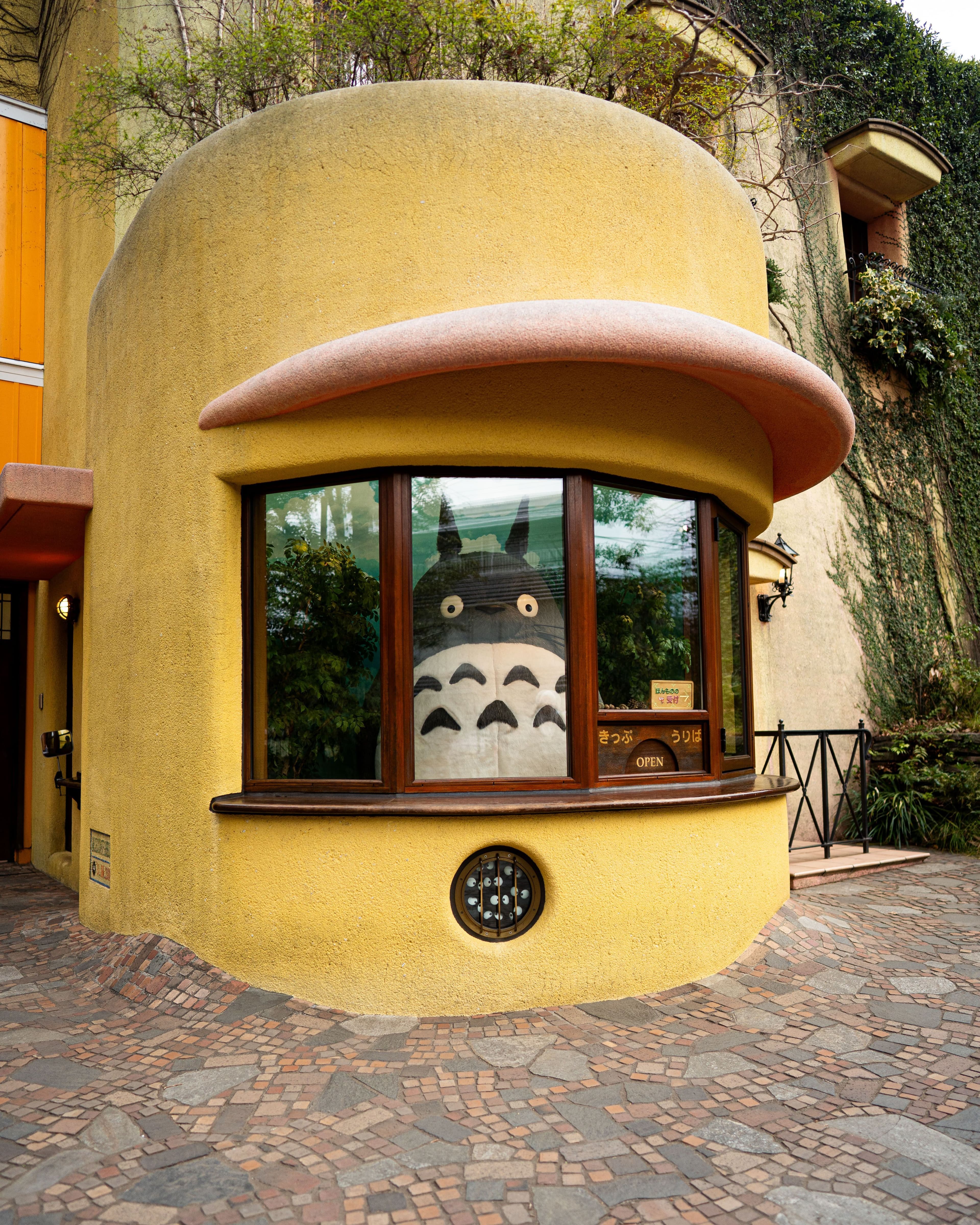 Ghibli Museum
