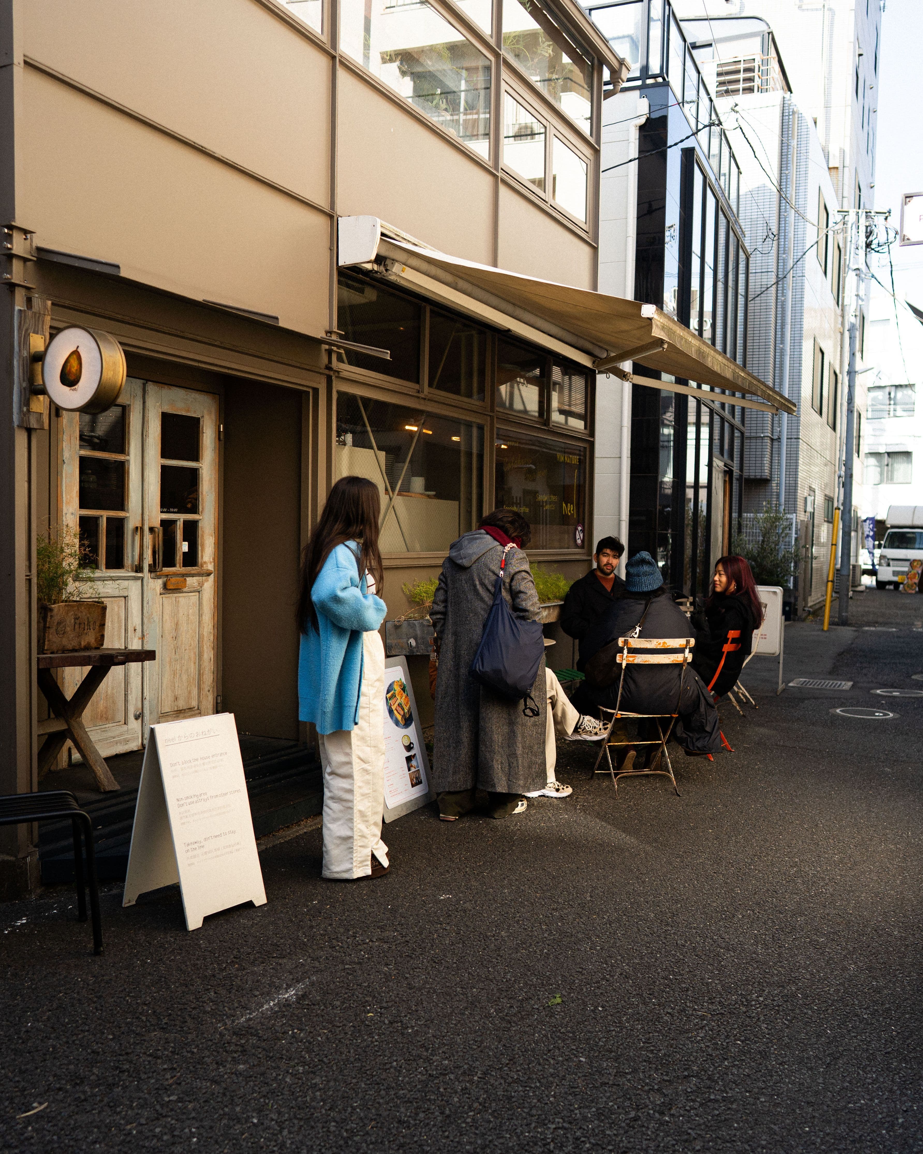 Tokyo street