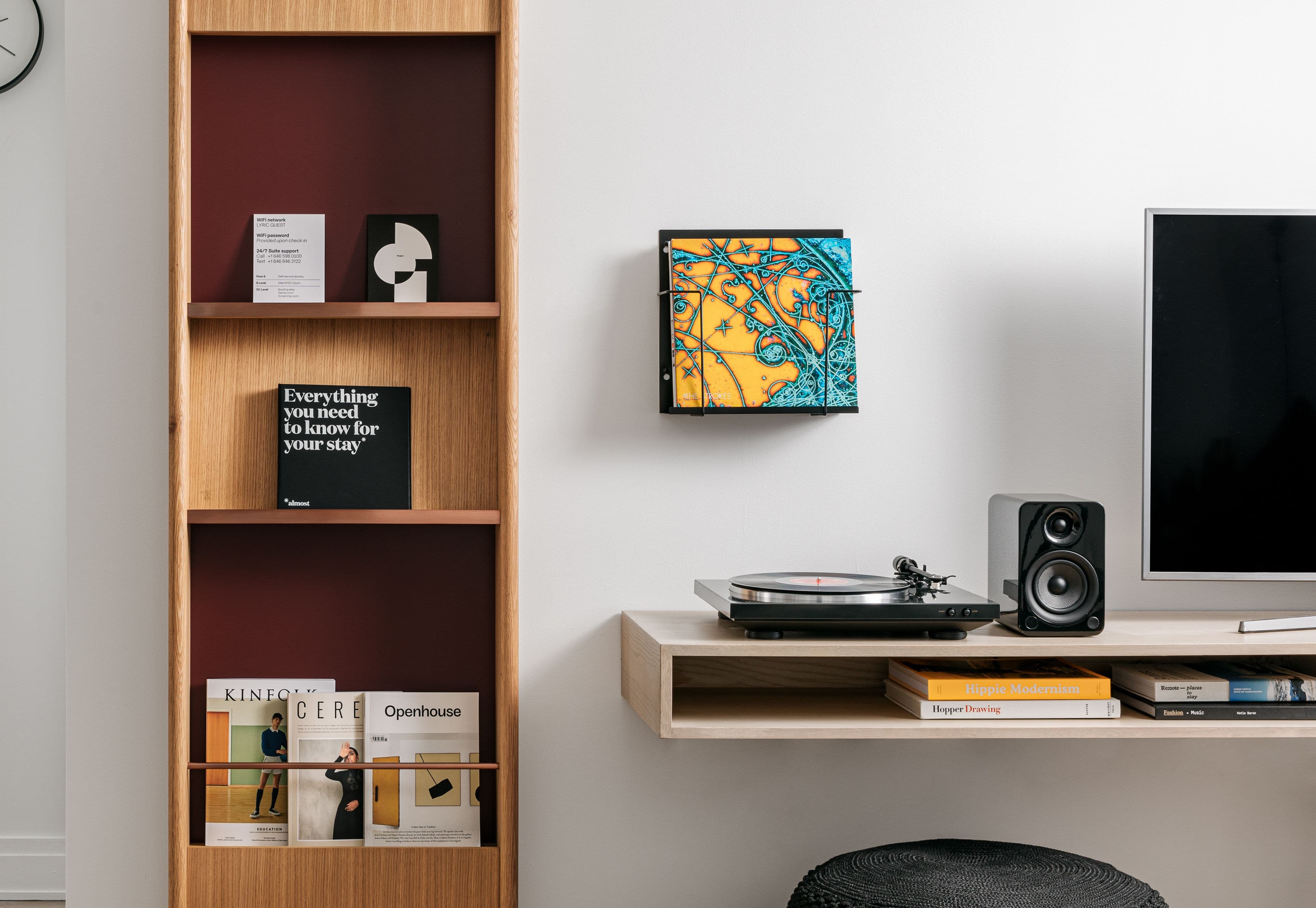 in-suite hub