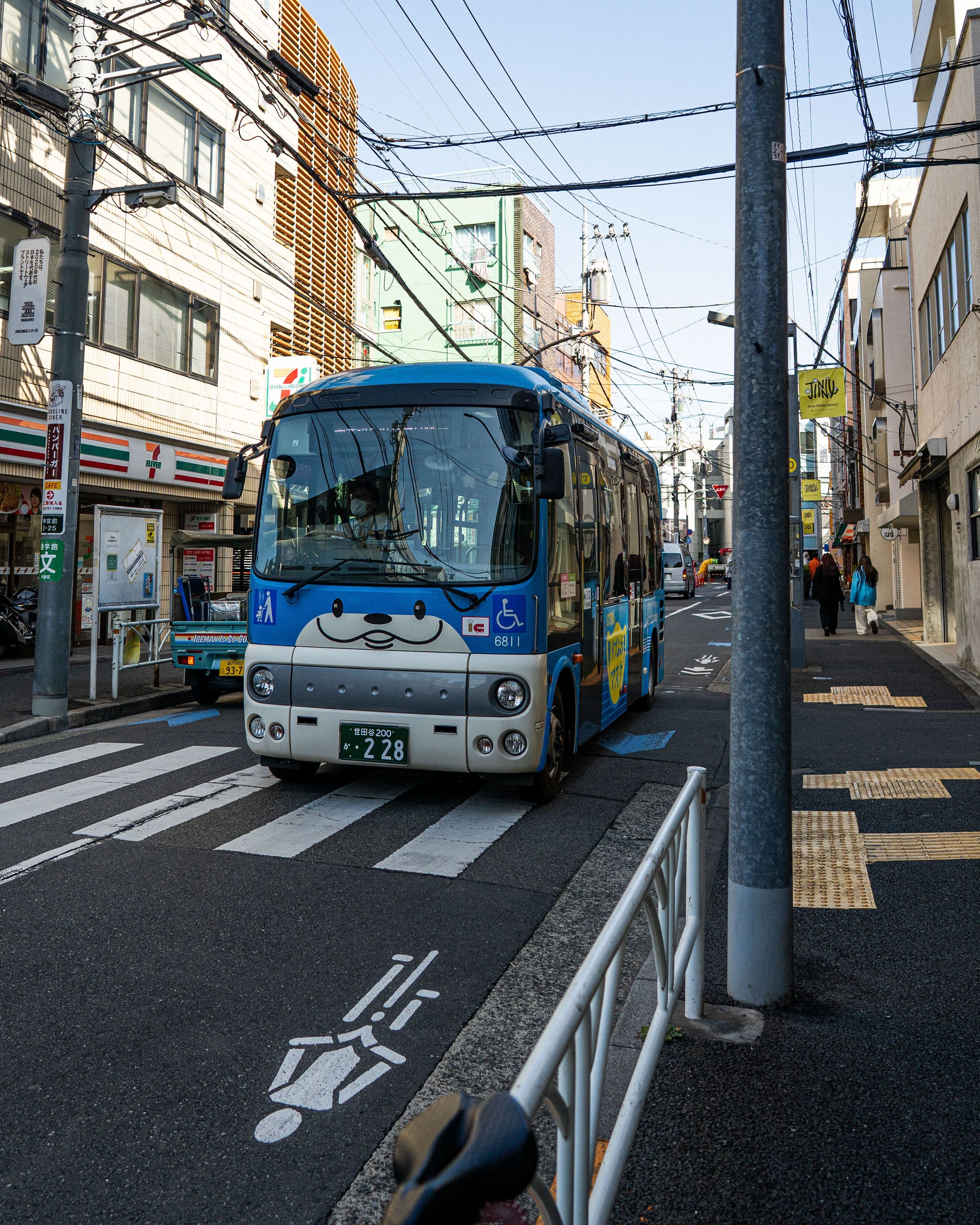 Tokyo Bus